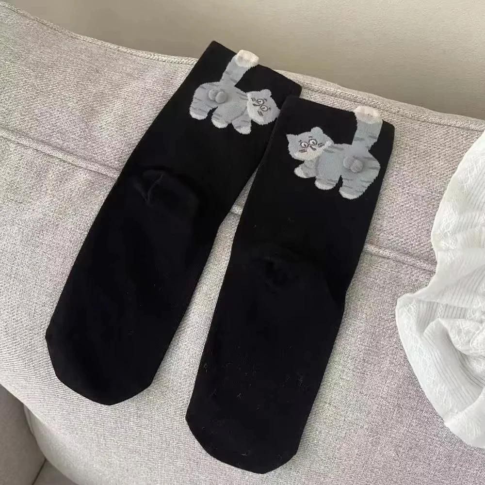 Women'S Cute Funny Cat Ins Korean Mid-Tube Socks Three-Dimensional Ball Creative Socks Gift For Cat Lovers Soft Cotton Socks