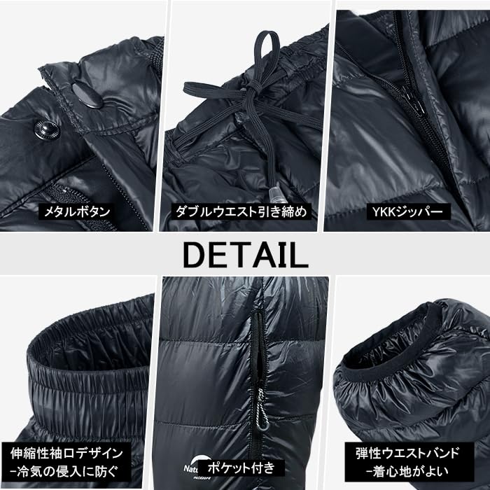Naturehike Winter Goose Down 5 to to Comfortable Storage Bag Men's Down/Duck Pants, Ultra-Lightweight, -15°C (41 15°F), 750FP, Compact, Warm, Storage,