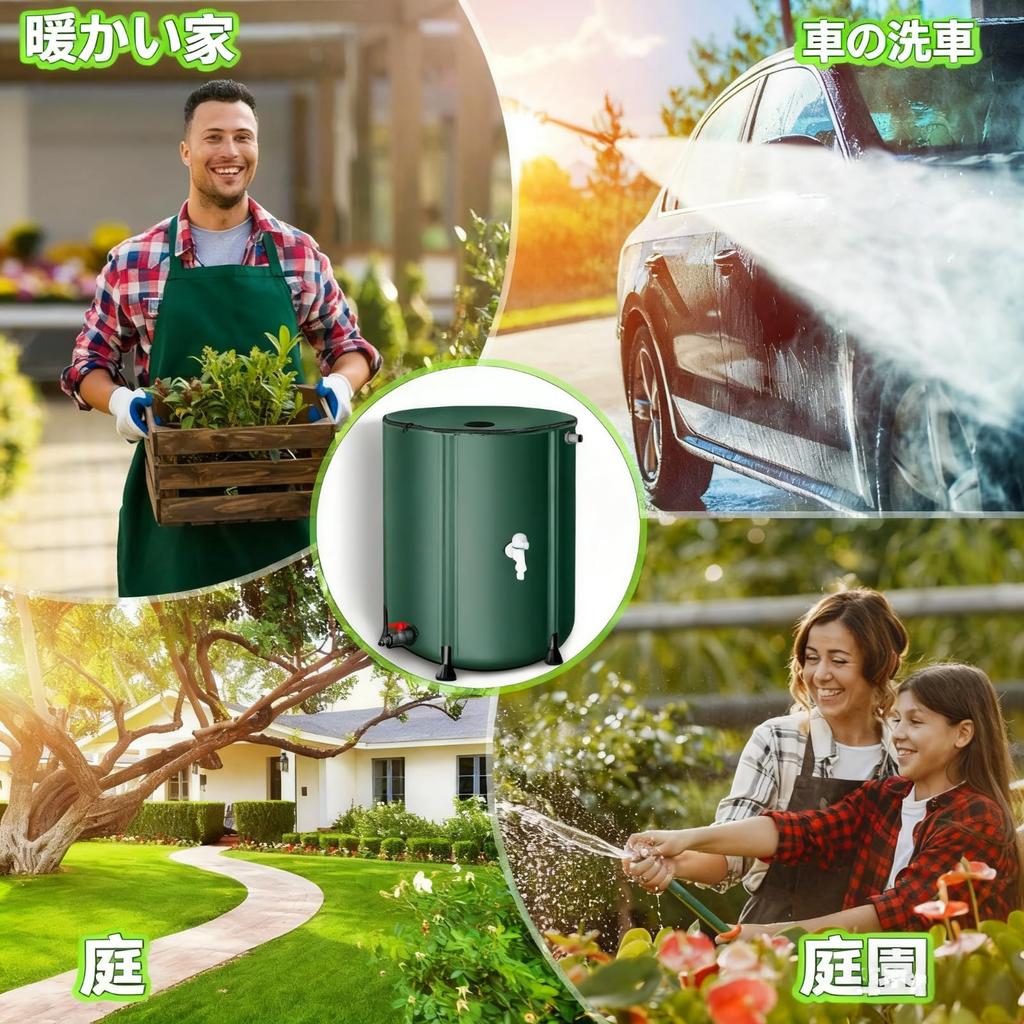 BDHD Rainwater Home Water Storage Foldable and Portable Outdoor Water Ideal for Emergency Outdoor and Water Easy Collects Rainwater for Emergency