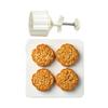 4 Flower Pattern Moon Cake Stamps Molds Set for 150G Pastries, Manual Pastry Cookie Press Tool for Clear Relief Shaping, Home Dessert Making