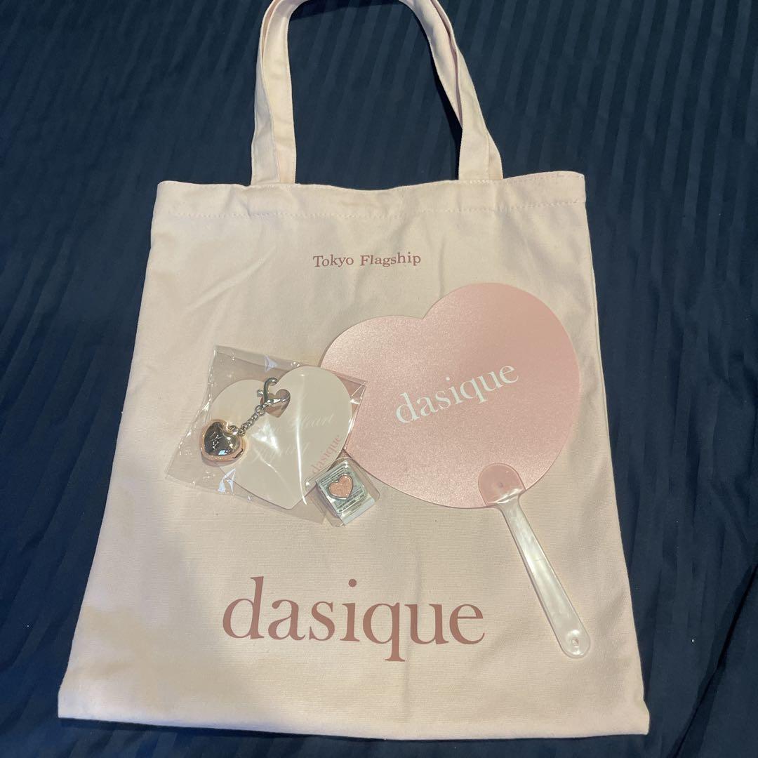 

[USED] dasique opening bonus