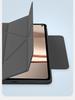 OPPO Pad 6 12.1-Inch Tablet Protective Case, 3+Y Fold, Magnetic Suction, Anti-drop, with Buckle Flip Cover