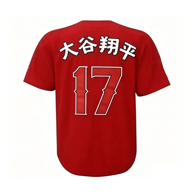 Men's Vintage-Style Stitched Baseball Jerseys 17 Shohei Ohtani   S-3XL