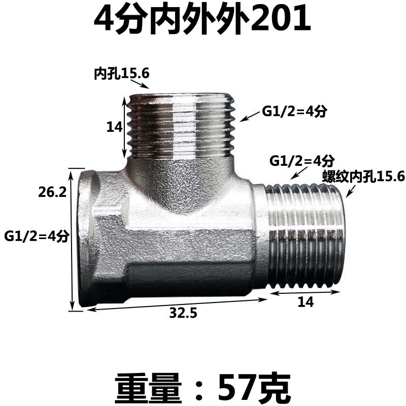 DN15 20 25 1/2" 3/4" 1" BSP Male Female Elbow Tee 3 Ways 201 Stainless Pipe Fitting Connector Coupling Adapter Home Garden