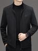 2024 Men's Autumn Stand Collar Business Casual Dad Jacket