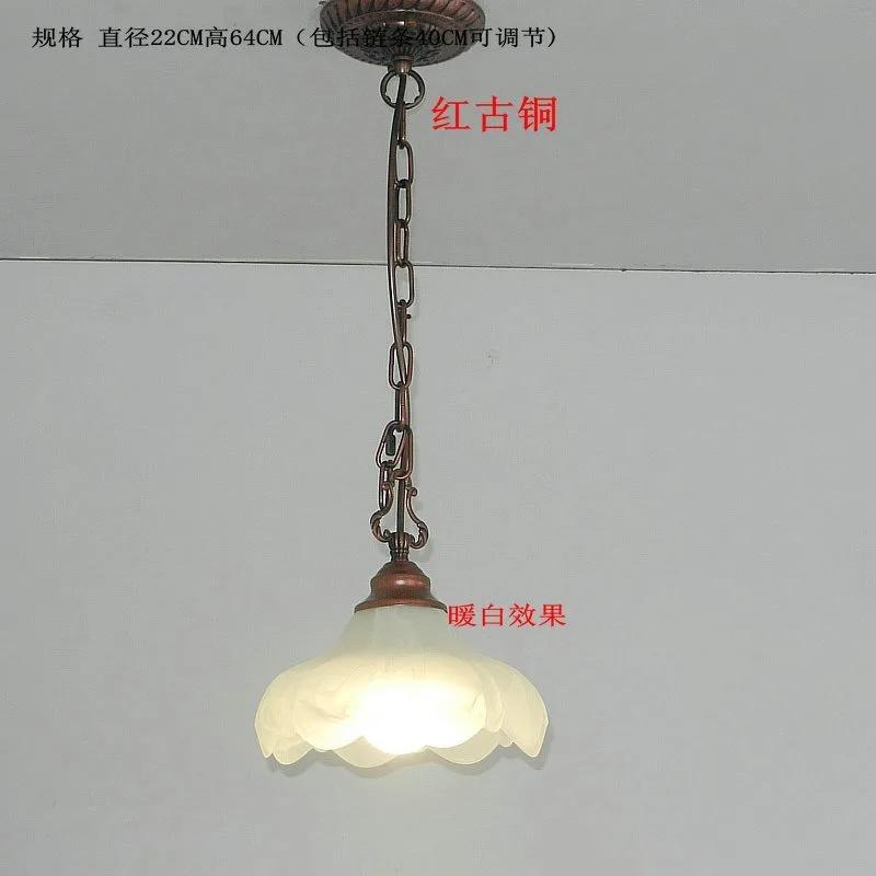 European Creative Simple Retro LED Ceiling Lamp Living Room Dining Room Corridor Porch Balcony Decorative Lighting