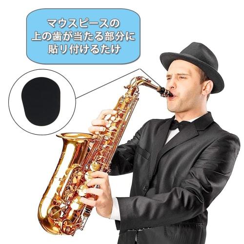 YFFSFDC Mouthpiece Patches, Saxophone Mouthpiece Cushions, Alto Saxophone Mouthpiece Pads, Durable, Practical Rubber Cushions for Protection, Deformat