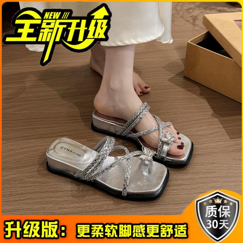 2025 new Korean version of rhinestone flat-bottomed slippers women's Mary Jane shoes breathable butterfly soft-soled slope heel cool slippers tide