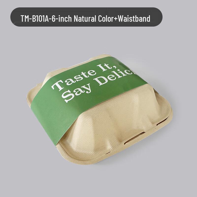 Compostable Pulp Burger Boxes