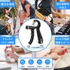 [Kyoritsu] Grip Trainer 10-100kg Adjustable Hand Gripper Strength Training, Stress Relief, Rehabilitation Black