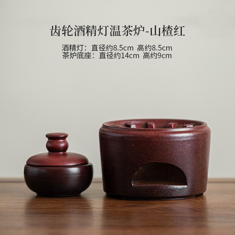 

Gear Alcohol Lamp Tea Stove Ceramic Tea Warmer Teapot Heating Base Portable Tea Making Furnace Kung Fu Tea Set Around The Stove