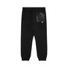 Aape Knitted Sweatpants Men's Moderate Cuffed Pants AAPPTM6982XXK