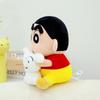 Cute Crayon Xiaoxin Hugs Little White Plush Doll Toy Xiaoxin Anime Doll Children's Birthday Gift Female