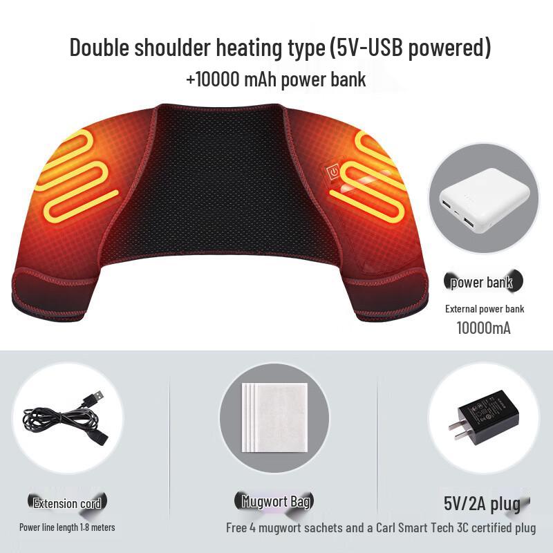 OEING Electric Heated Shoulder & Neck Pad with Power Bank