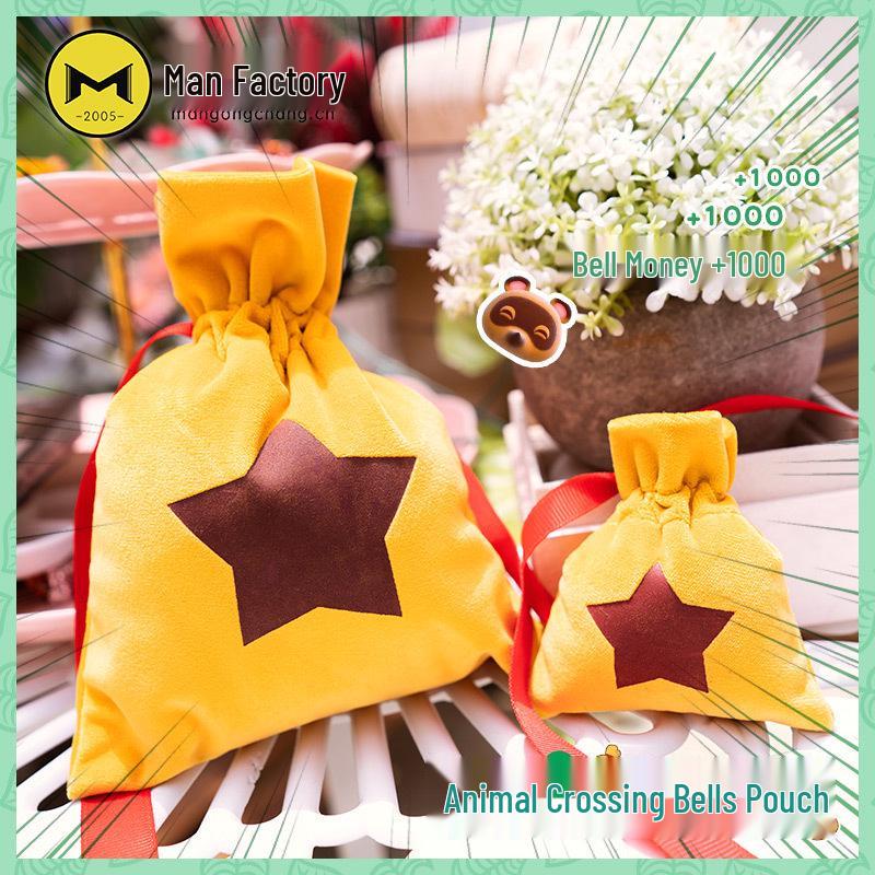 

Animal Crossing Bell Coin Drawstring Purse Storage Bag Small 7×9cm