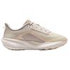 Nike ACG PEGASUS TRAIL Running Shoes Women's Ecru HV8121-200