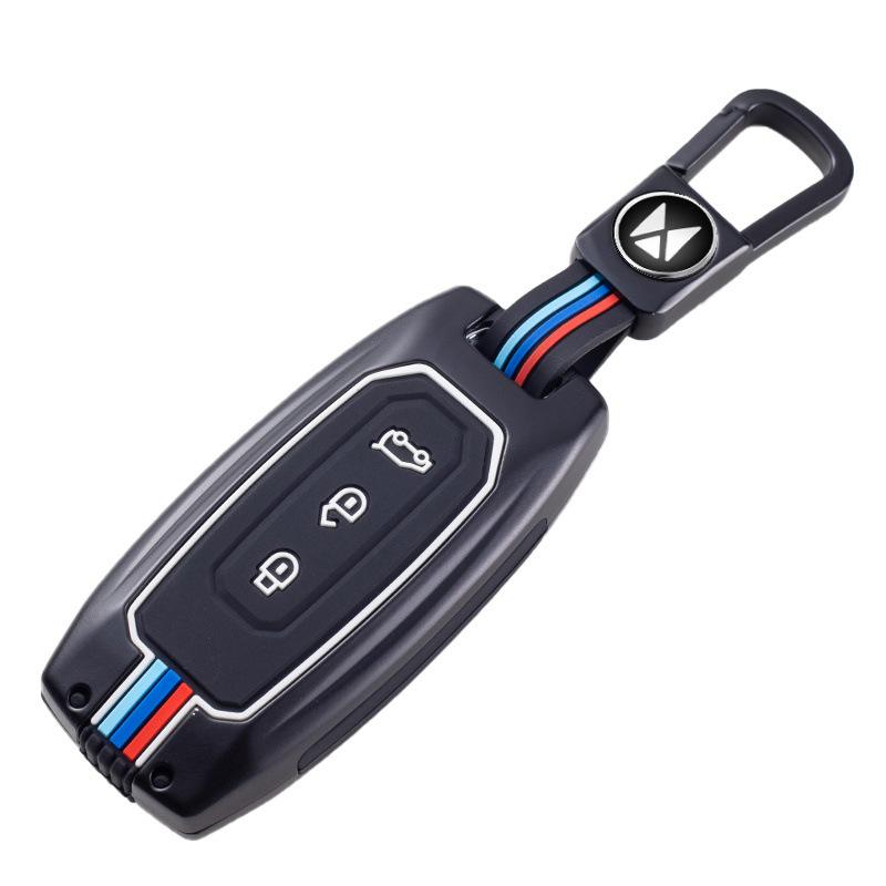 2022 Jiangling Yuhu 7/9 Pickup Truck Metal Key Case & Buckle