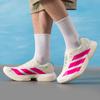 Adidas Men's Road Running Shoes KJ3873