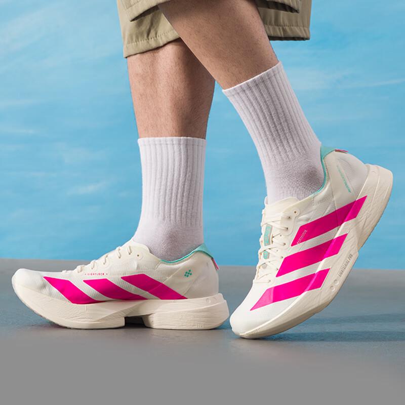 Adidas Men's Road Running Shoes KJ3873