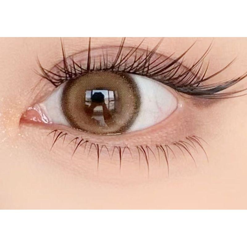 Bonnie Wisp - Fox Eye Multipack False Eyelashes Cluster (Various Designs)