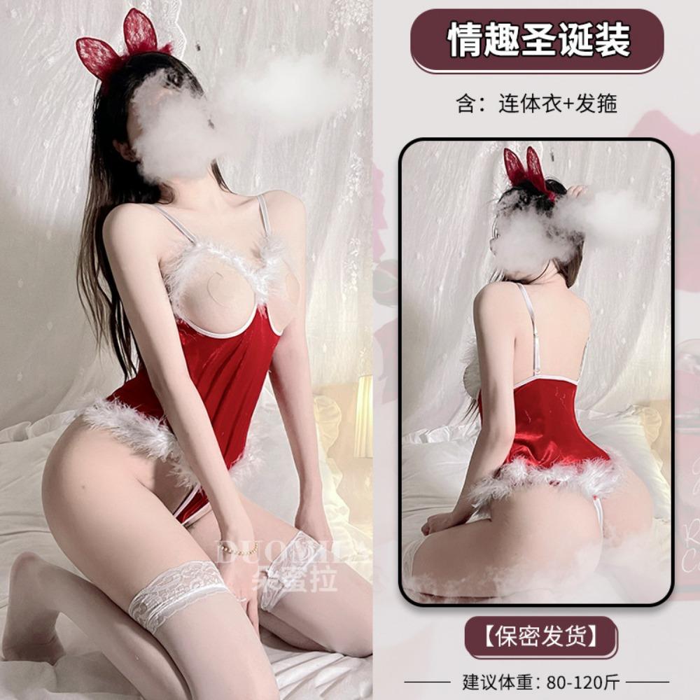 Domila Sexy Lingerie Christmas Dress Sexy Suspender Hollow Pajamas Hot Open Onesie Uniform Set