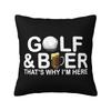 Golf Beer Throw Pillow Cover Square Pillow Case Cushion Cover for Bed Couch Sofa Office Decor Polyester Cotton 18x18 Inch