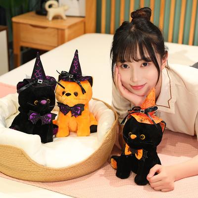 Cartoon Halloween Black Cat Doll Plush Toy Meow Star Doll