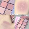 Eyeshadow Palette Flash Shiny Low Saturation 10-color Eyeshadow Palette for Autumn