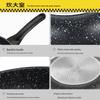 COOKER KING Maifan Stone Frying Pan 26cm