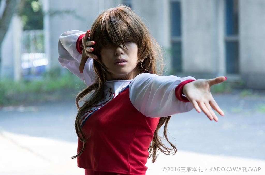 Bloody Delinquent Girl Chainsaw [DVD]