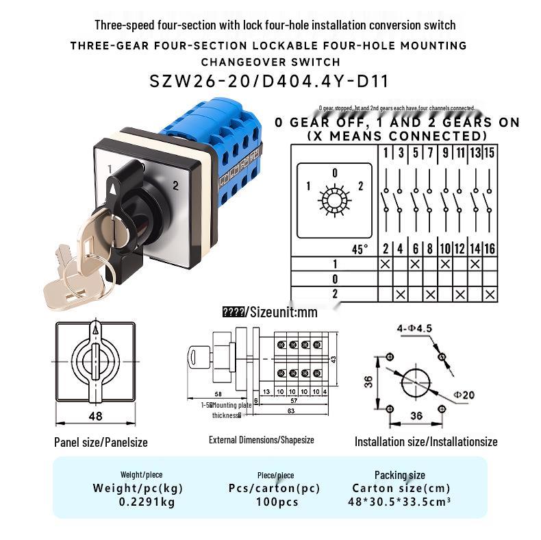 

Zhuochao SZW26-20/D404 Lockable 4-Hole Universal Changeover Switch