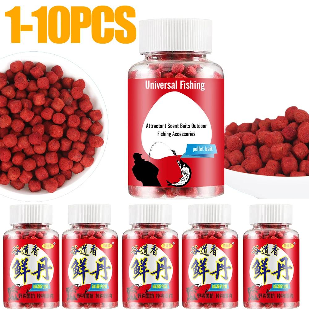 1-10pc Fish Attractants Concentrated Fish Bait Additive Fishing Lures for Carp Grass Silver Carp Herring Snapper Tilapia Bighead