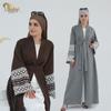 Loriya2024 Elegant Embroidered Cardigan Robe - Middle East Collection LR701