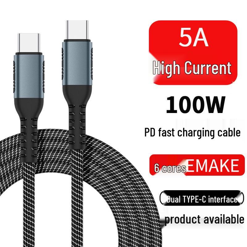 240W PD Fast Charging C-to-C Cable, Male-to-Male, 100W Charging, 5A Data Transfer, Type-C.