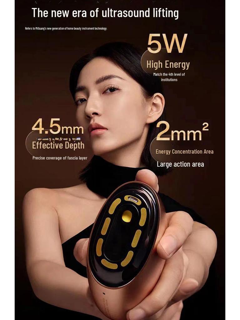 AMIRO Miguang Ultrasonic Egg Facial Lifting & Tightening Device