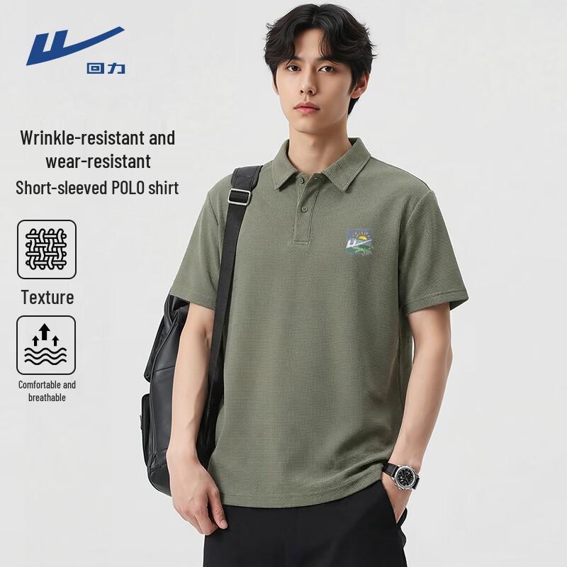 Warrior Men s Waffle Knit Polo Shirt 4XL