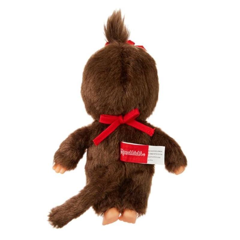 Sekiguchi Monchhichi Premium Standard Kleines braunes Mädchen weinend 251117 H21,5 x B13 x T7,5cm
