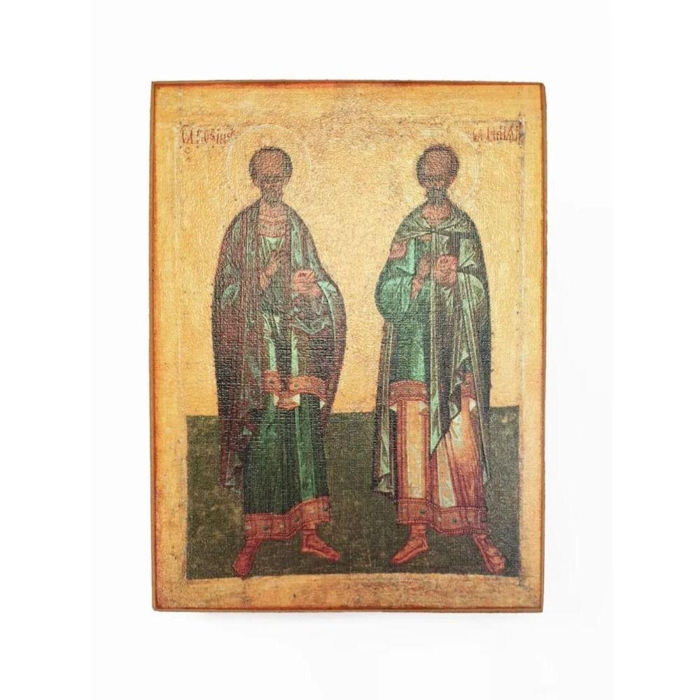 Religious Wall Decor 20x30cm
