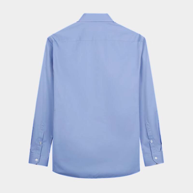 TRIES Men's Autumn Business Casual Long-Sleeve Shirt