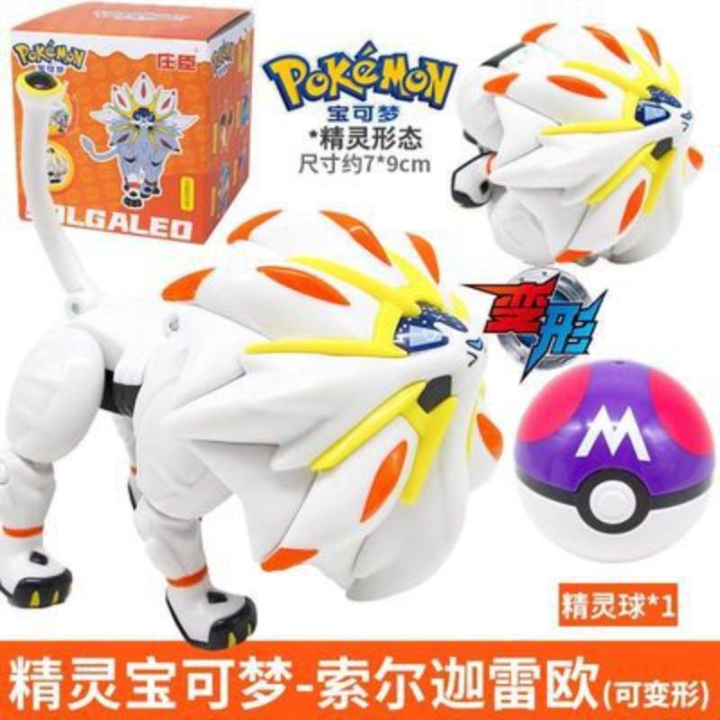 SC Johnson Pikachu Koga Ninja Frog Pokémon Shapeshifting Doll Elf Ball Geng Gui Children's Toy Fire-breathing Dragon