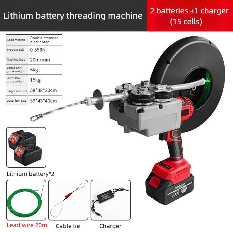High Power Industrial Threading Machine Multifunctional Electrician Cable Pulling Machine Fully Automatic Wire Threading Tool