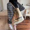 Fashion Personality Simple Casual Texture Foreign Style Autumn Large Capacity Bag 2025 Trendy Women's Shoulder Tote Bag