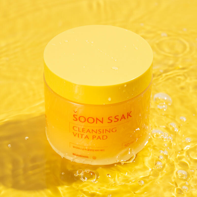 BEAUDIANI Pure Sprout Cleansing Vita Pads 50 Sheets