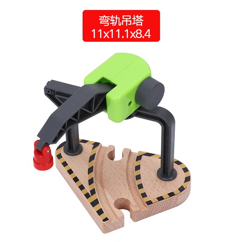 Wooden Train Track Accessories Wood Railway Track Train Station Bridge Tunnel Compatible All Brands Wooden Track Toys