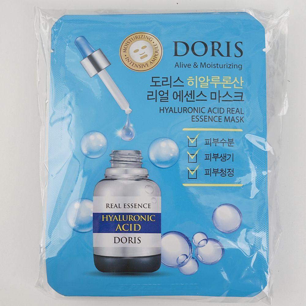 CGJVPNGE Hyaluronic Acid Real Essence Mask Pack (10 sheets)