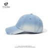 Do Old Holes Baseball Hat Personality Soft Top Men and Women Versatile Small Gradual Change Shading Cap