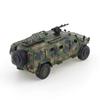 XCARTOYS 1/64 DongFeng MengShi Gen.3 Car Alloy Toys Motor Vehicle Diecast Metal Model Kids Xmas Gift Toys for Boys