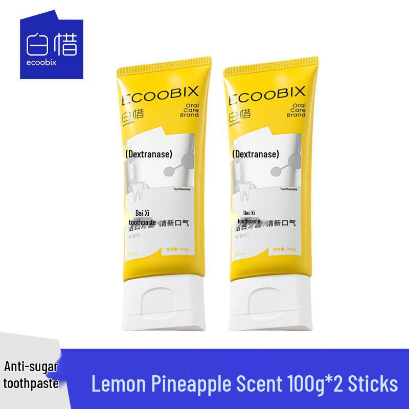 

Bai Xi Lemon Pineapple Toothpaste (2-Pack)