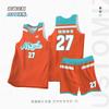 Football Training Uniforms New Basketball Uniforms Group Buying Quick-drying Team Uniforms Printing Game Training Uniforms Children's Jerseys Basket
