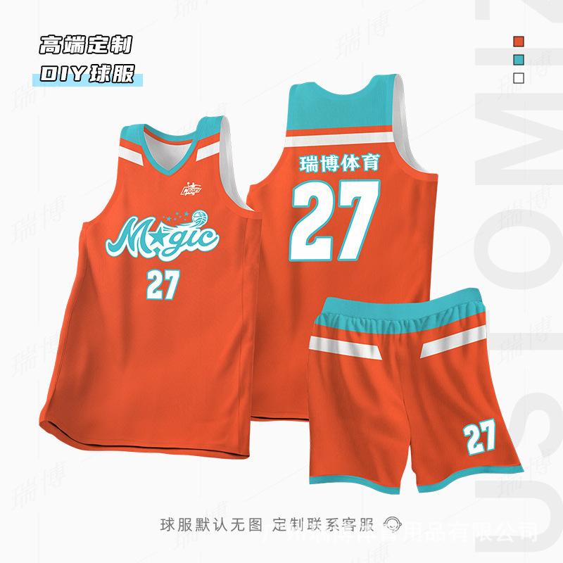 Football Training Uniforms New Basketball Uniforms Group Buying Quick-drying Team Uniforms Printing Game Training Uniforms Children's Jerseys Basket
